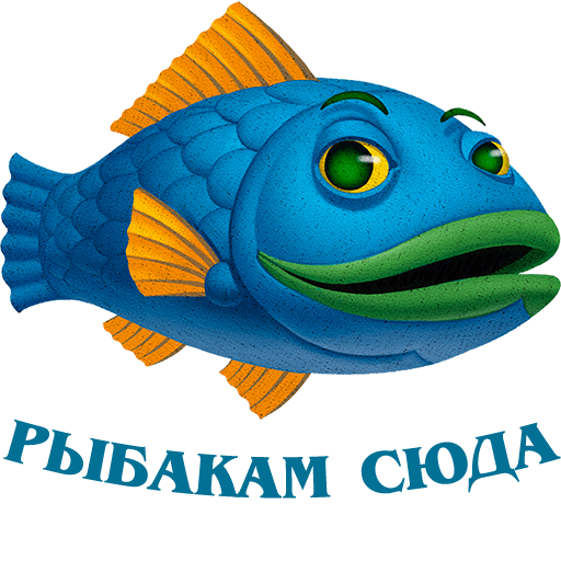 rybakam-suda.ru